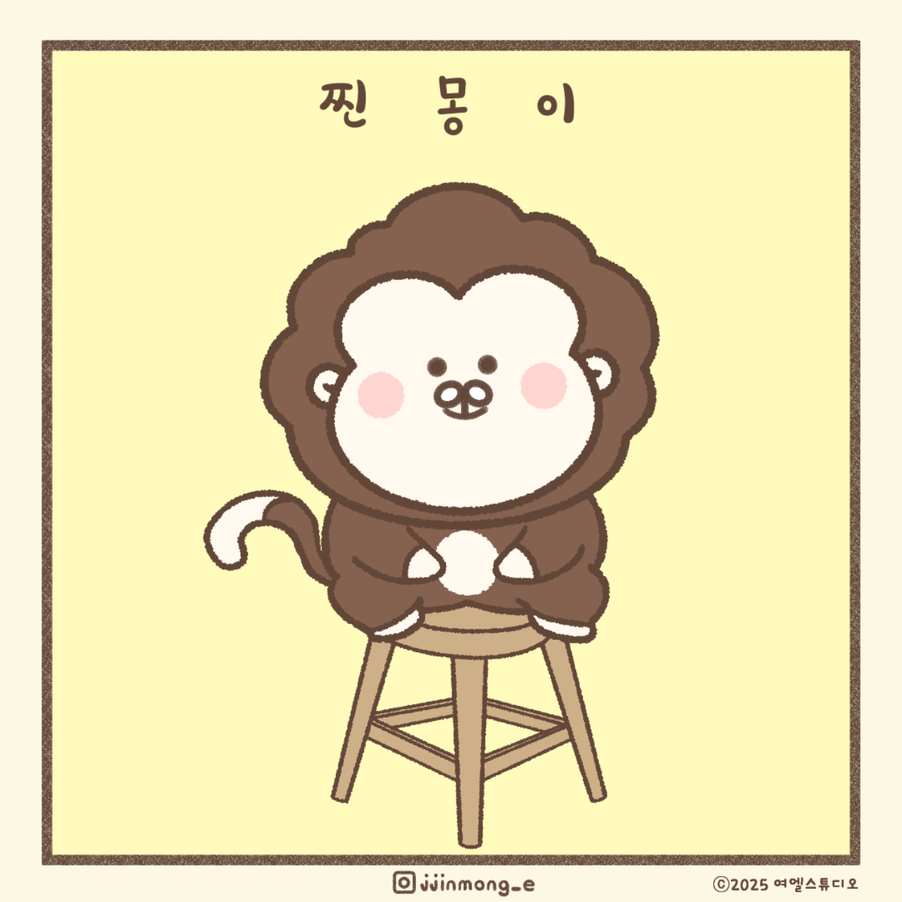 브랜드 메인 이미지